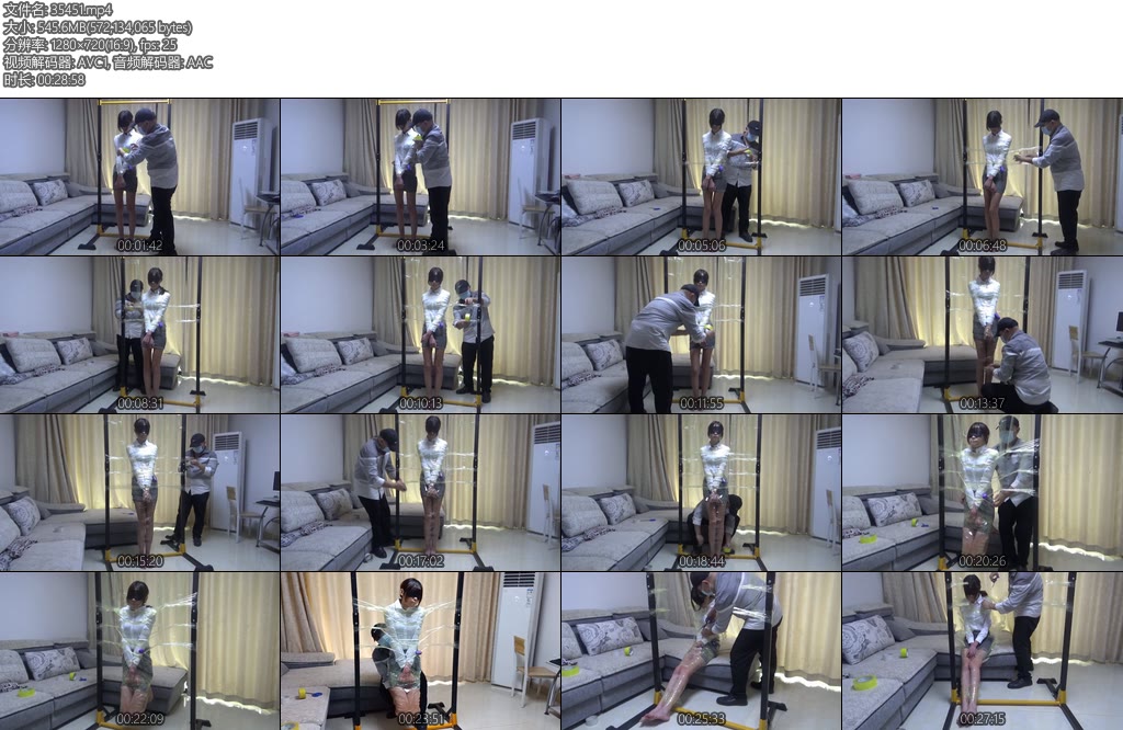 [新月原创] 青歌定拍胶带全包吊起来td折磨太难受了OL职业装性感大长腿-丝依依