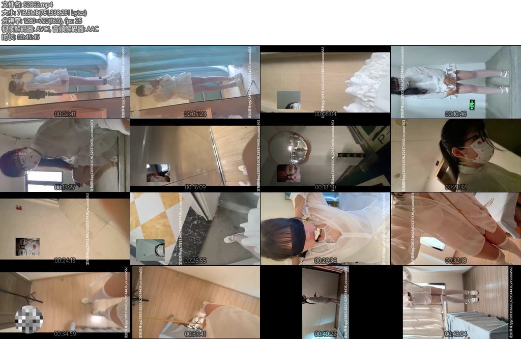 [新月原创] 玉箫挑战极限丝袜堵嘴勒嘴胶带情趣内衣裤透视装12cm超高跟鞋外出丝袜蒙眼走绳楼道漏内衣裤电梯偶遇外卖员股绳勒内绳结陷入内裤都湿了堵了三小时紧张又刺激-丝依依