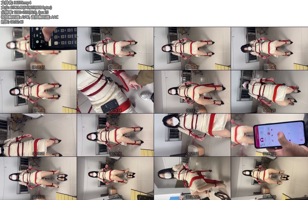 [小小吖] 被绑在椅子上被无情电击25分钟-丝依依