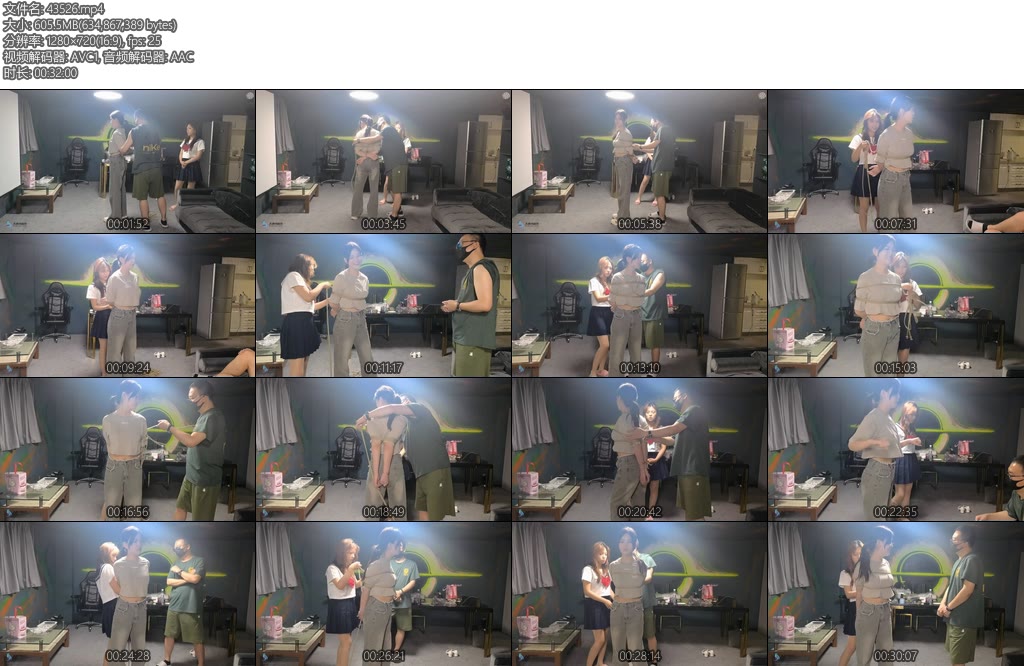 [JS原创] 梦琪晓凡练习捆绑的女孩-丝依依