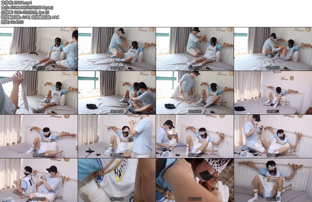 [荷仙原创] 荷约少女 篮球少女B的紧缚痒刑凌辱地狱布条蒙眼让指尖划过娇嫩的少女躯体 拿着鞭子挑逗抽打每一个部位包括都不例外-丝依依