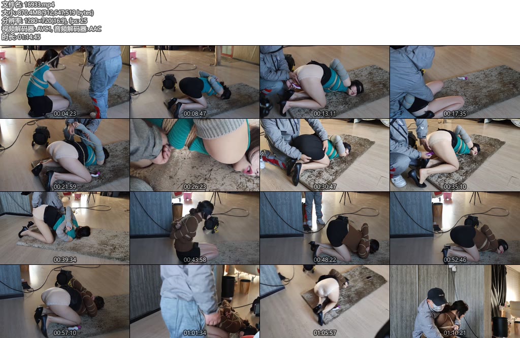 [唯美之家] 美女绳缚GC初体验-丝依依