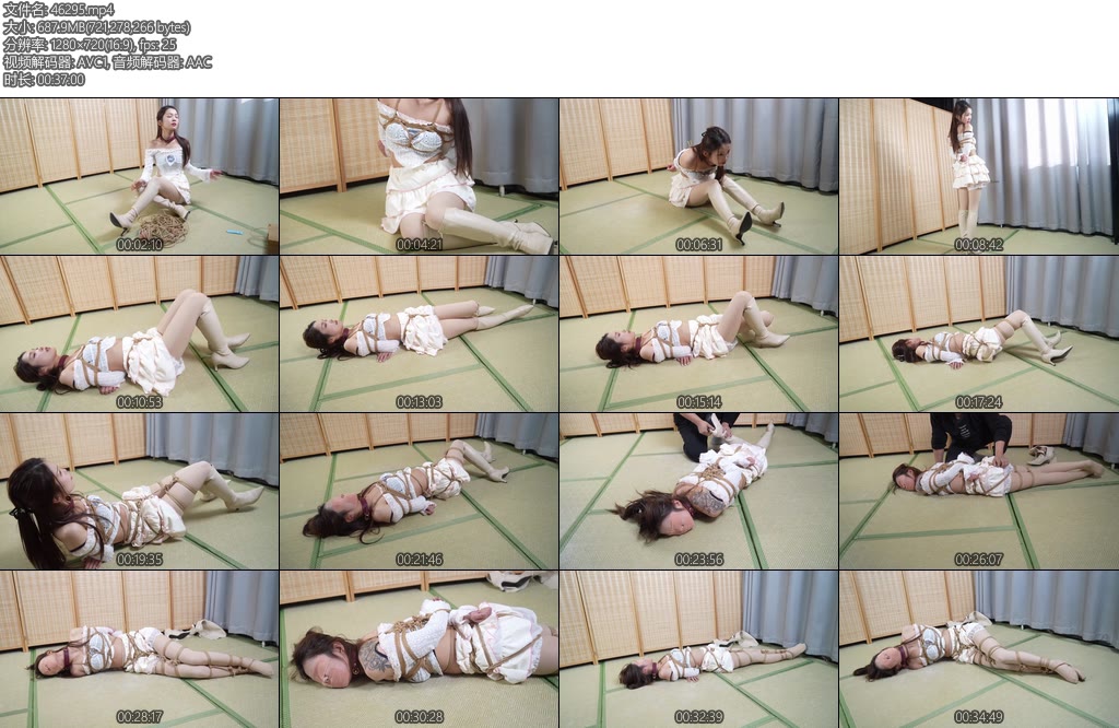 [象人原创] 雨溪声控绳子-丝依依