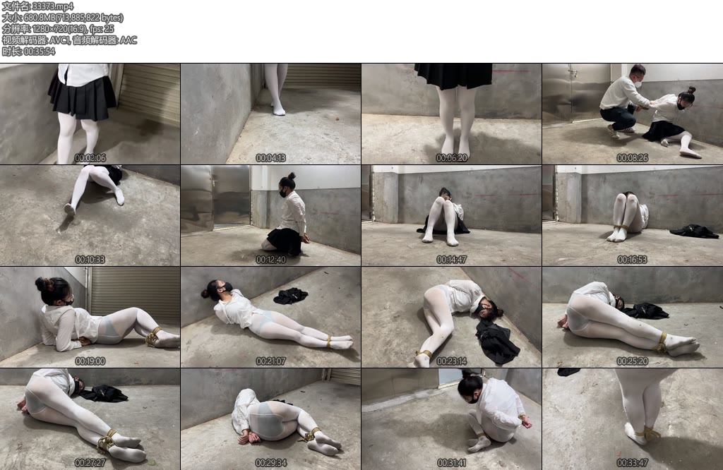 [ZhangYang] 洋洋 迷之白丝-丝依依