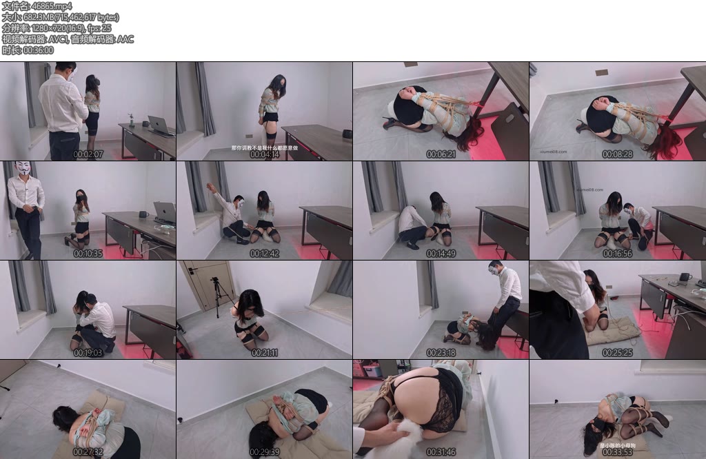 [中二原创] 中二病 北北的驷马紧缚马具口球堵嘴TD强制挣扎-丝依依