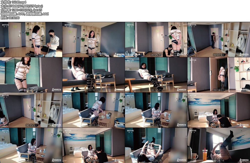 [半岛束艺] 潜规则又来了，扎林娜与外卖小哥的故事-丝依依