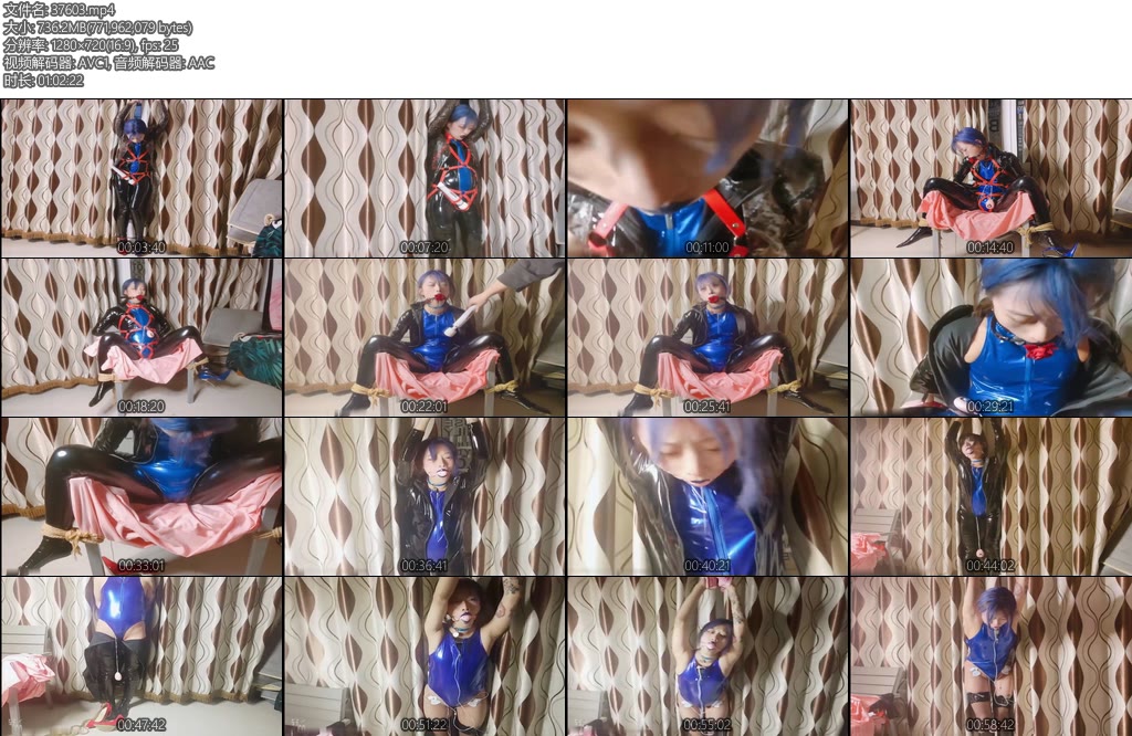 [绳次元] 阻击蓝色妖姬电击篇下集完整版-丝依依