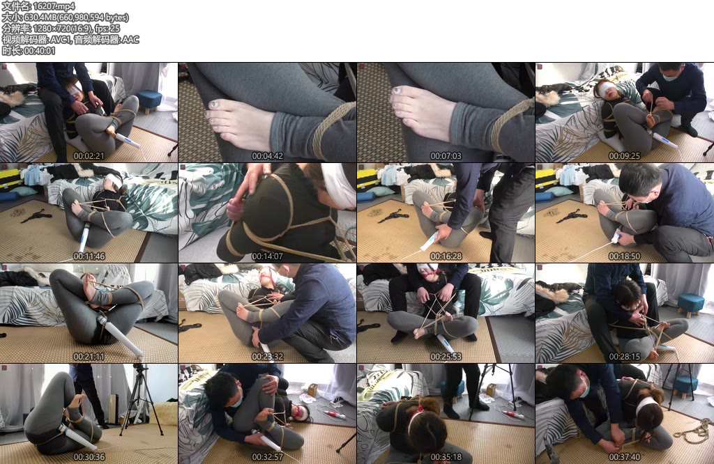 [绳之韵] 试镜就失禁瑶瑶试镜（第四集）极限桃缚之美味肉粽-丝依依