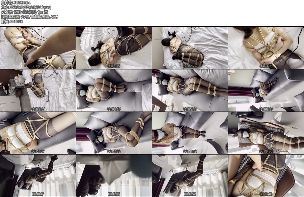 [亚洲绳艺] 怪人 新人妹妹全身紧缚抽打屁屁-丝依依