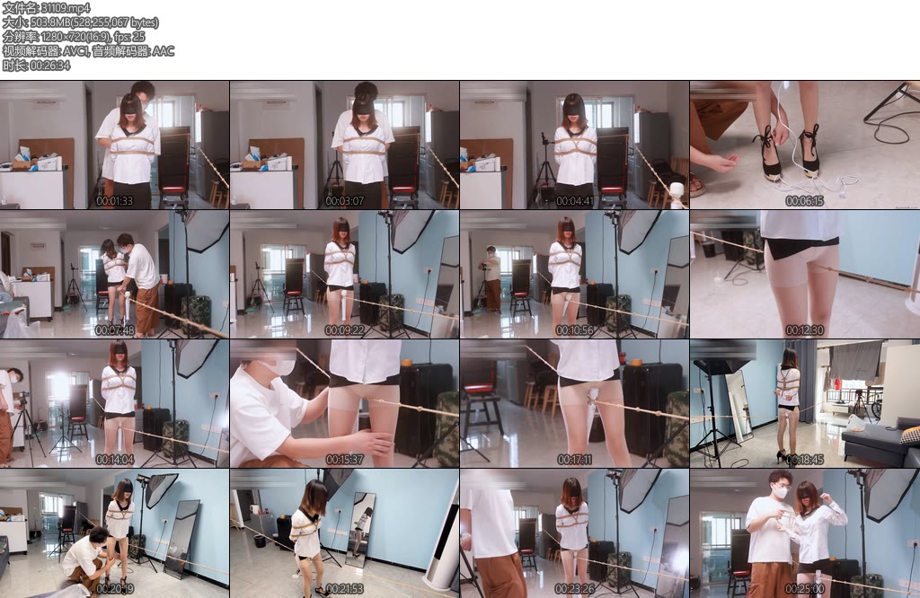 [心悦艺束] 豆蔻年华豆与豆与豆下身的豆和绳子上的绳豆上身的豆还有脚下的豆豆蔻年华的妹妹煞是可爱呀-丝依依