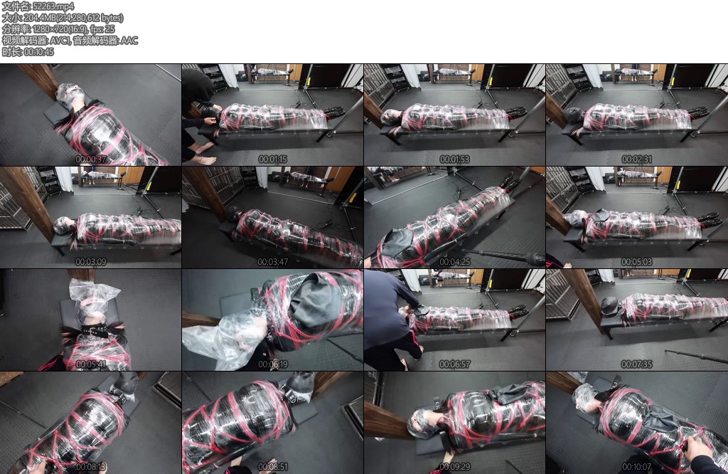 [D-Lemon] ギチギチ拘束-丝依依