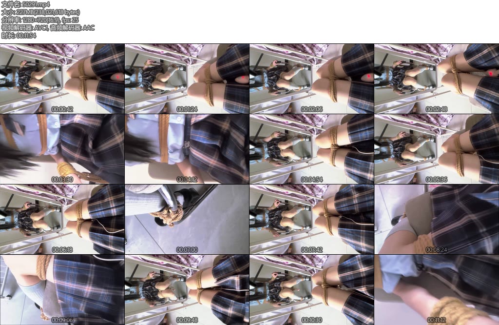 [凉叶子] JK叶子对镜第一人称沉浸体验椅子扶手捆绑固定td强高-丝依依