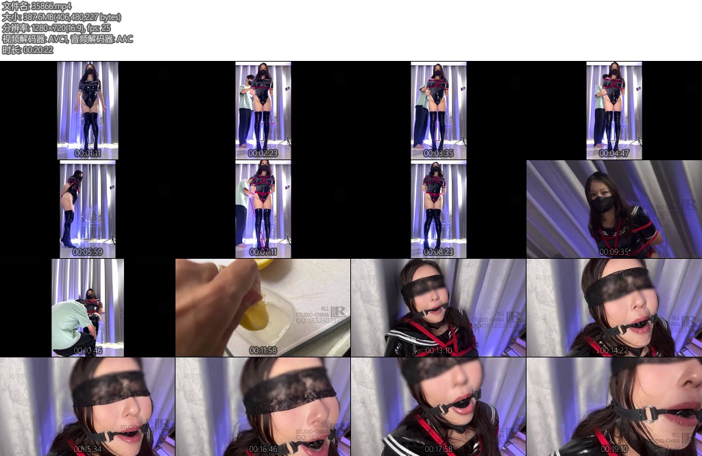 [RLL] 雁一胶衣死库水口球流口水诱惑-丝依依