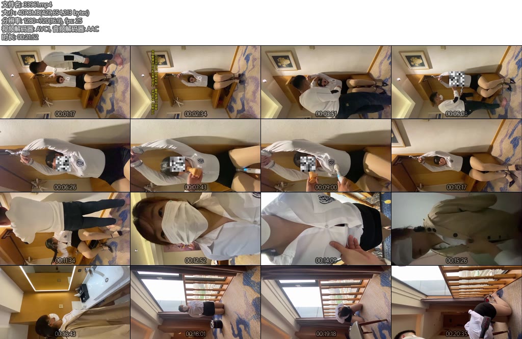 [可乐inrey] 楼梯T教丝袜红底高跟凉鞋手铐吊胶带封嘴走廊探险发现监控被迫返回落地窗前O葆快乐棒gc-丝依依