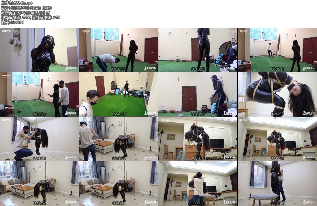 [半岛束艺] 法兰西别为我哭泣~卡菲-丝依依