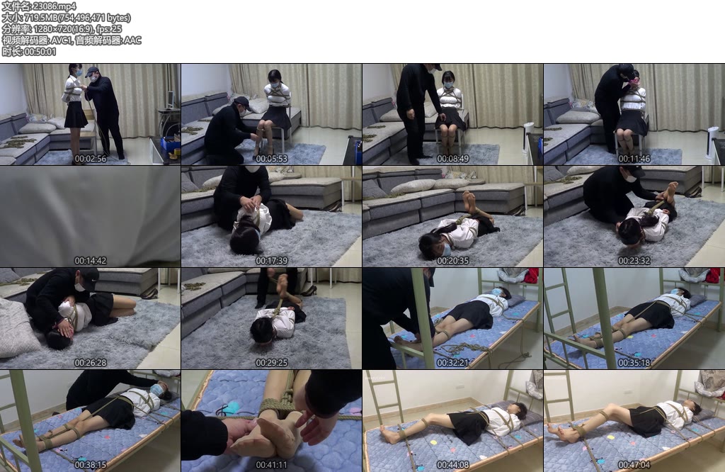 [新月原创] 制服女孩 原味堵嘴 挠痒放置 驷马 床上固定捆绑欺负到真的生气骂人~ 红豆-丝依依