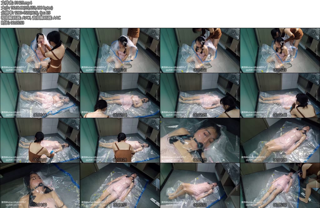 [喵酱原创] 喵酱妹口球真空袋窒息晕厥-丝依依