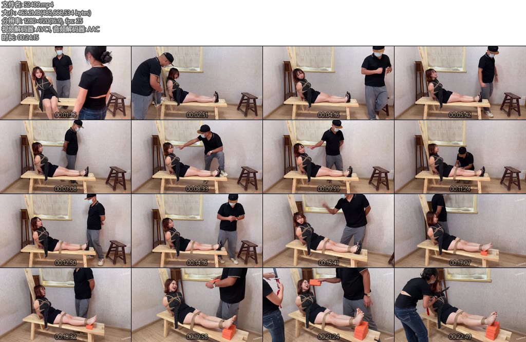 [龙飞原创] 逼问绝望疼痛挣扎老虎凳腿筋几乎被撕裂痛到骨头咯咯作响让人生不如死-丝依依