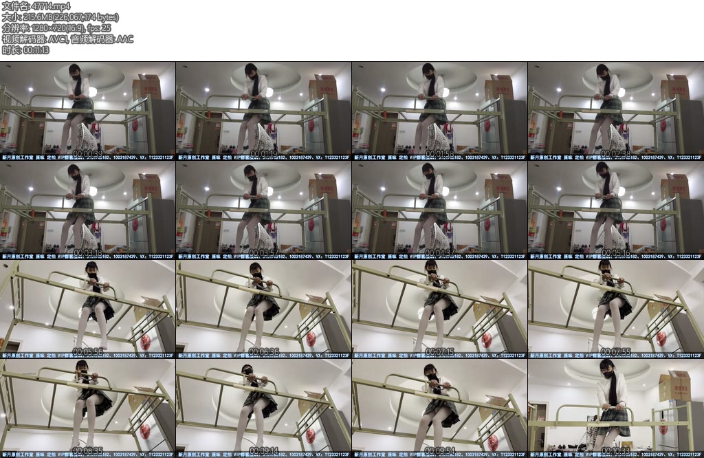 [新月原创] 红豆定拍JK白丝戴手铐骑在床架上坐着体验木马的痛苦-丝依依