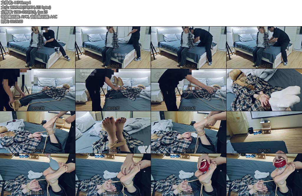 [等待原创] 等待bb 新人果果试镜-丝依依