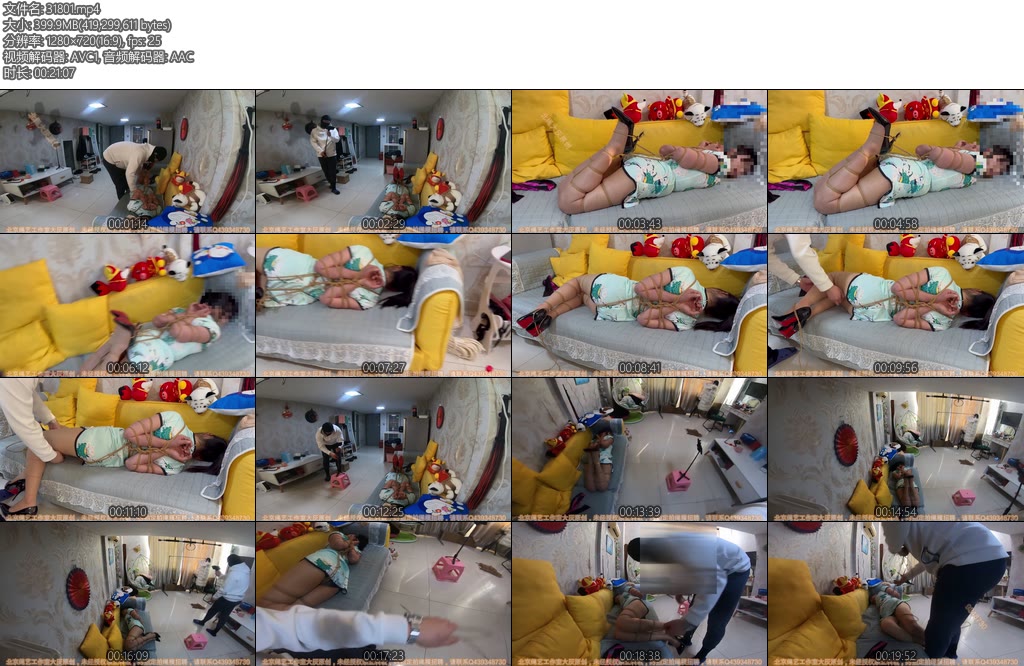 [BJ原创] 北京绳艺 绿旗袍后手观音驷马（下）-丝依依