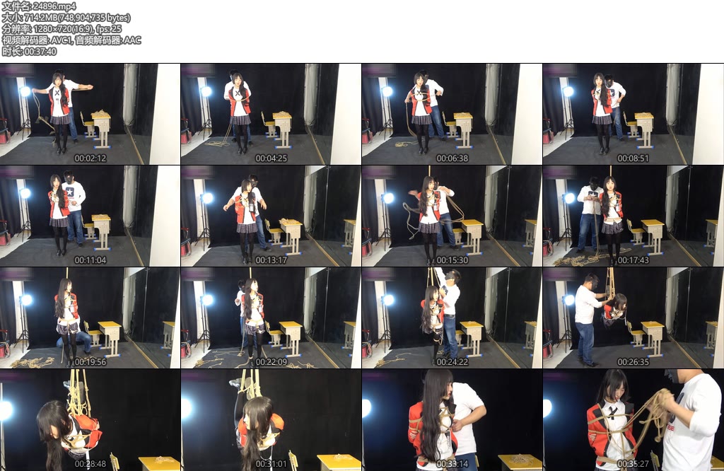 [美束映画] 狂徒之渊cos~蓝蓝-丝依依