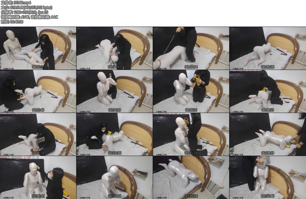 [亚洲绳艺] 雪白可爱的人形犬全包木乃伊多层木乃伊双层zentai保鲜膜封闭丝袜头套呼吸训练的视觉盛宴-丝依依