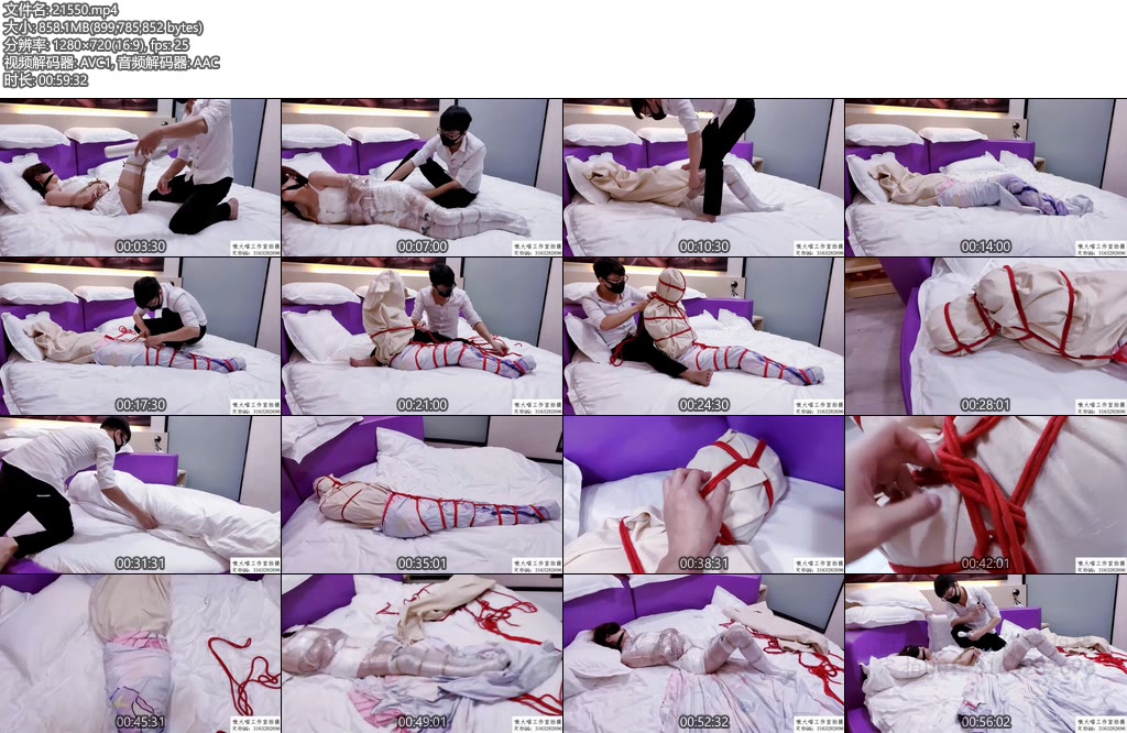 [嗷大喵] 花式全包-丝依依