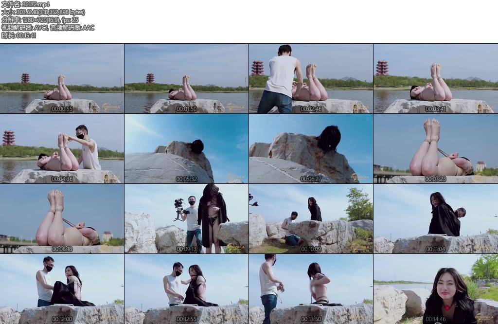 [半岛束艺] 波雅2023春夏户外羞羞的石头-丝依依