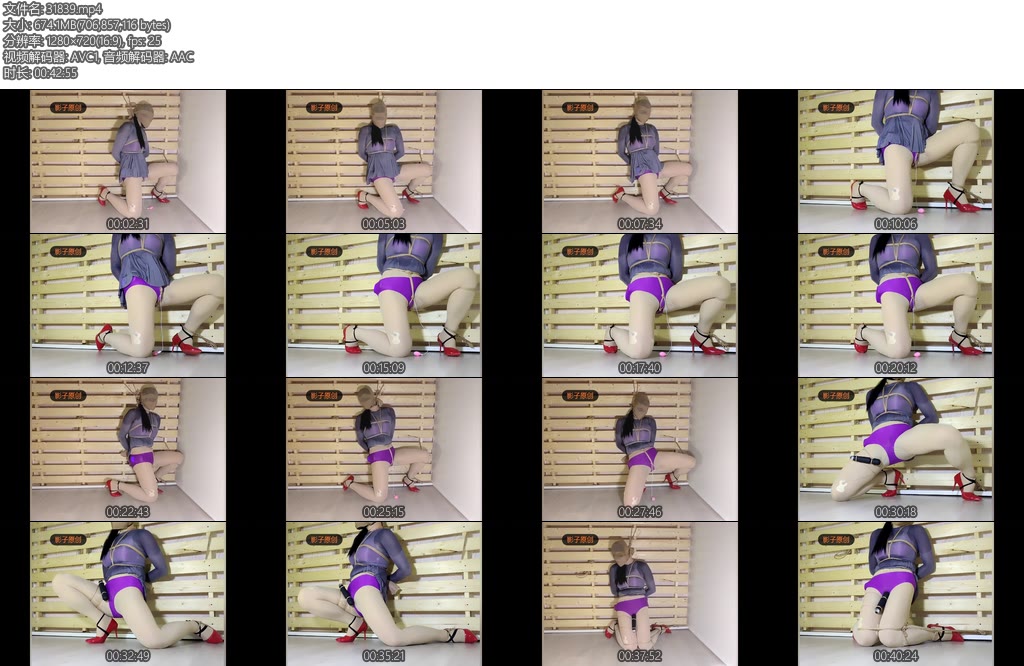 [影子原创] 肉丝高跟灰紧身衣半跪缚X_X自己想办法关X_X吧不然有你好受的-丝依依