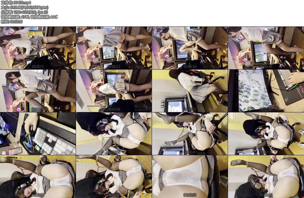 [亚洲绳艺] 极品美模电竞室里的黑丝捆绑-丝依依