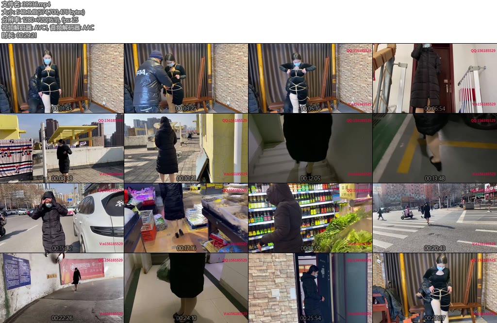 [龙飞原创] 刺激激动室外的时候心惊胆战捆绑紫棋胸花臀穿羽绒服去楼顶室外超市买菜加口球-丝依依