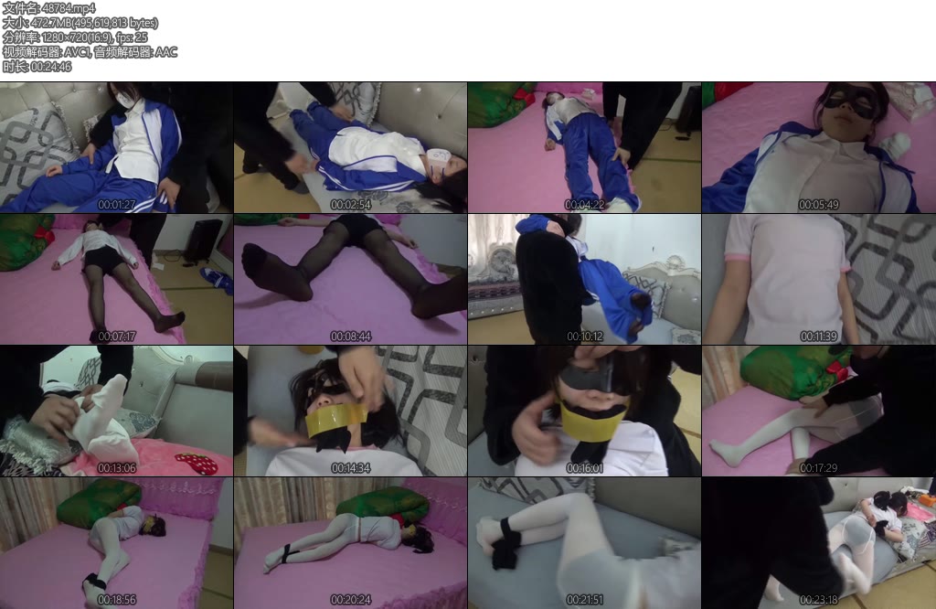 [新月原创] 琳媚被迷晕嘎掉的女学生脱衣服换袜子玩弄公主抱扛肩转圈圈-丝依依