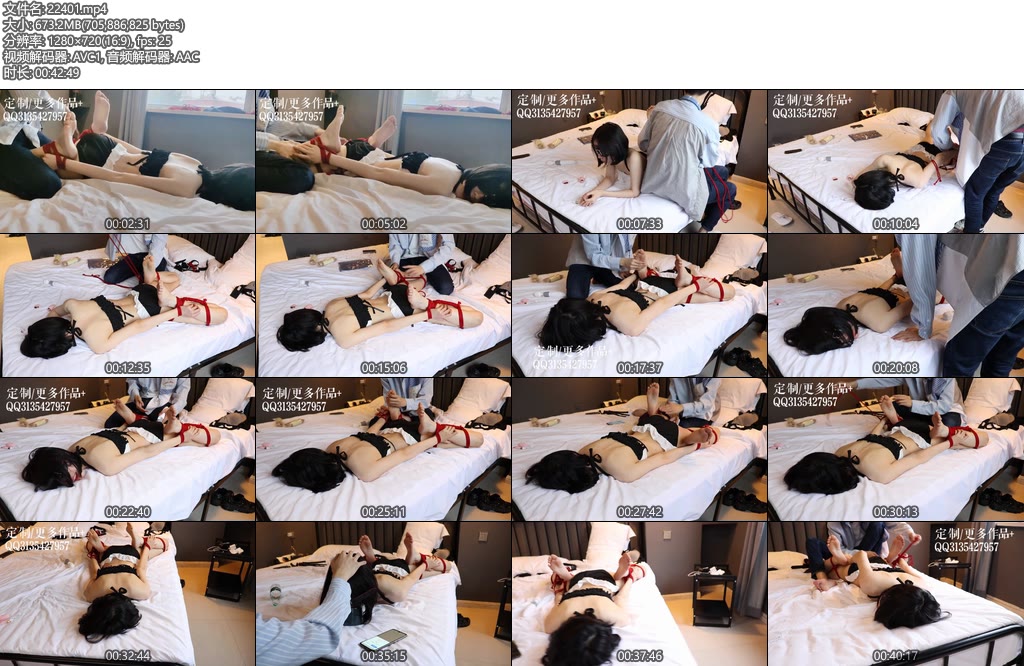 [咕咕精] 极品白瘦萝莉内衣蟹缚驷马强高+SP+挠痒+小狗舔水+TK、抽脚心-丝依依