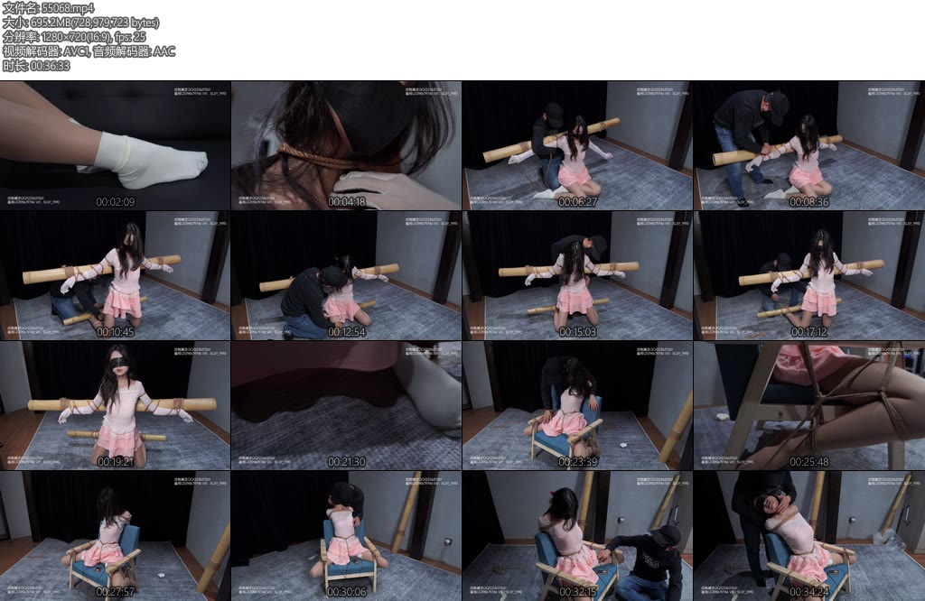 [试炼原创] 女友的秘密微剧情-丝依依