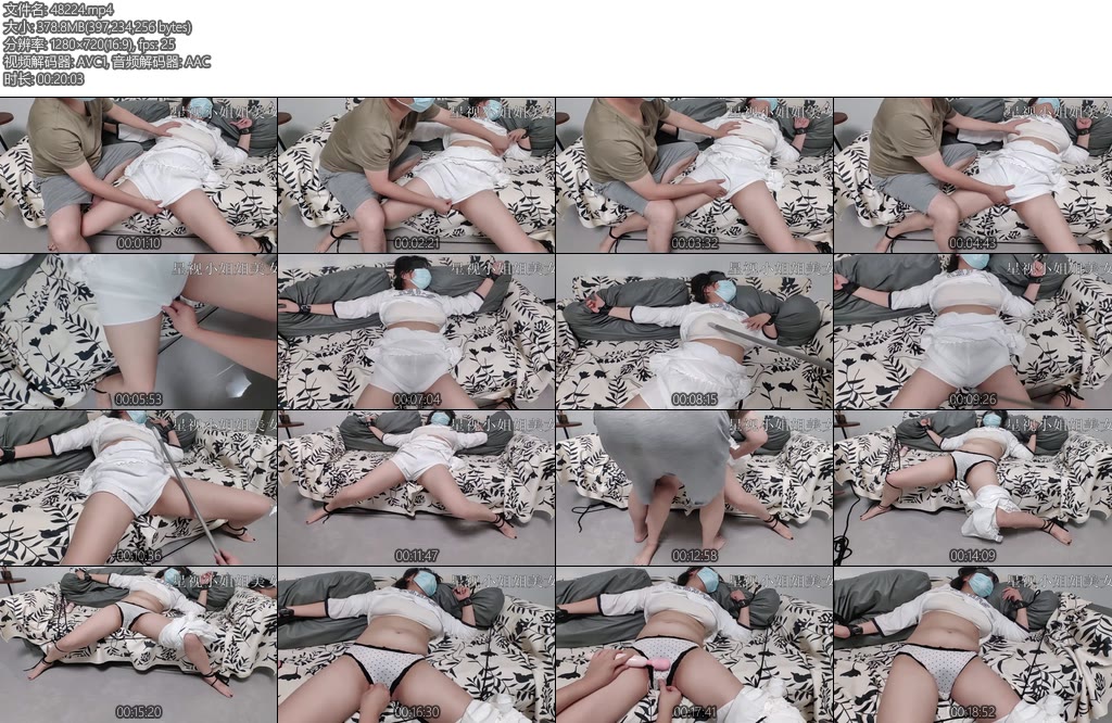 [星视原创] 小姐姐被绑在沙发上用道具戳2-丝依依