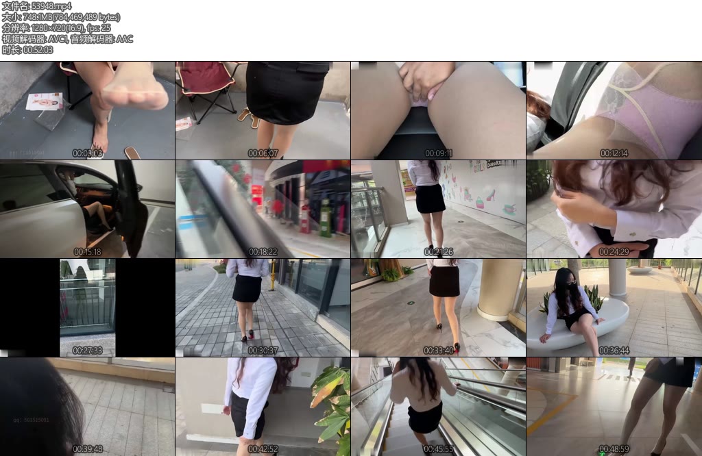 [ZhangYang] 洋洋 出游小记Ⅳ痴汉尾随-丝依依