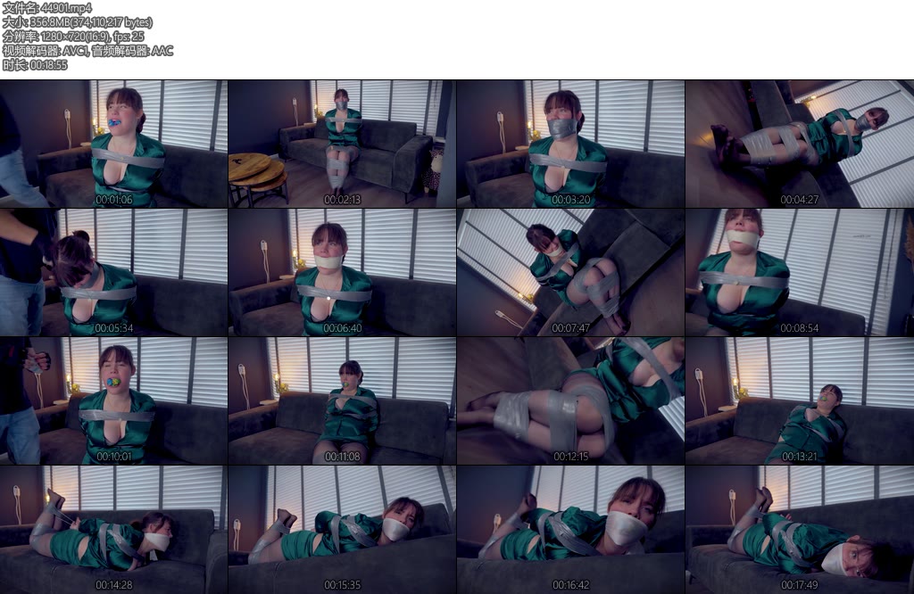 [欧美绳艺] Snowflakes Sticky Situation A Bondage Promotion-丝依依