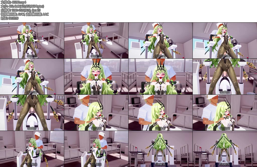 [动画片] 科研狂人梅比乌斯强制站立PJ口球-丝依依