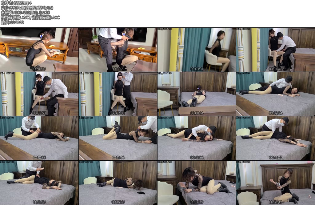 [一往情深] 故事剧真小偷与假JC-丝依依