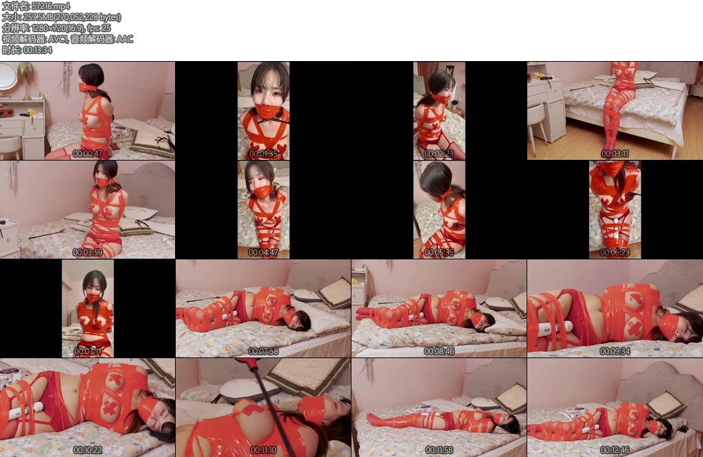 [波丝姬] 绑架修女后扒光衣服上胶带和震动-丝依依