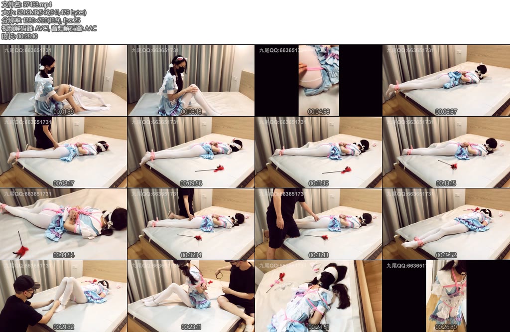 [九尾少女] 猫耳白丝甜美女仆白丝蒙眼TJSP拘束结尾有女仆の诱人问语-丝依依