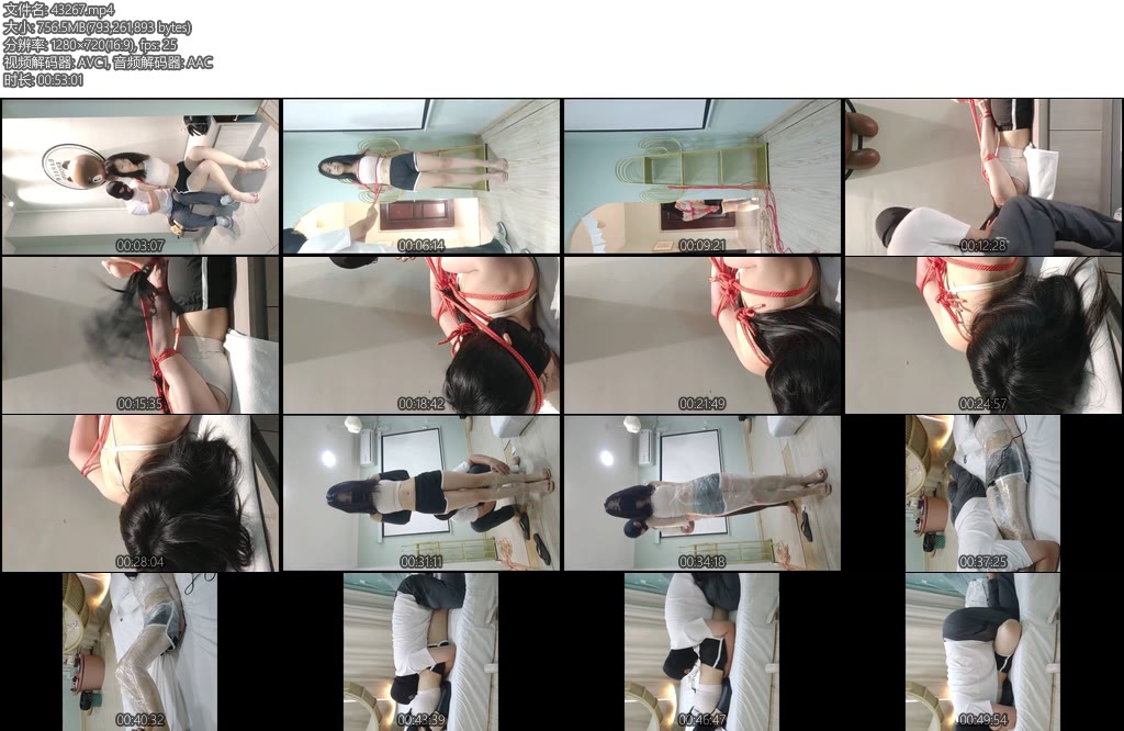 [茶茶原创] 足利茶茶丸 少女遇难记入室绑架剧情丝袜口罩封嘴欧式直臂驷马拉紧TD挠脚心舔足保鲜膜全包双脚TK棒棒刺激GC棒棒震动乳夹八字-丝依依