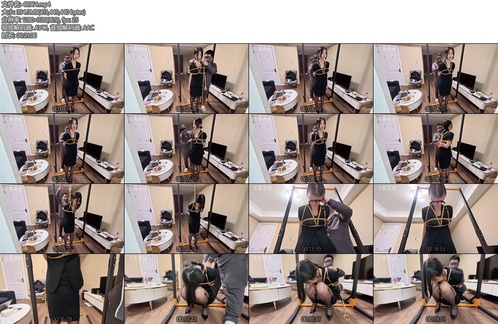 [尤雾原创] 第一次体验吊缚刚开始模特就哭了-丝依依