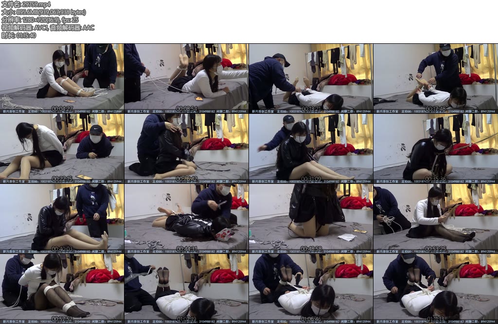 [新月原创] 玉箫自缚镣铐驷马拘束衣游戏巴黎世家黑丝驷马挠脚心打屁股应有尽有-丝依依