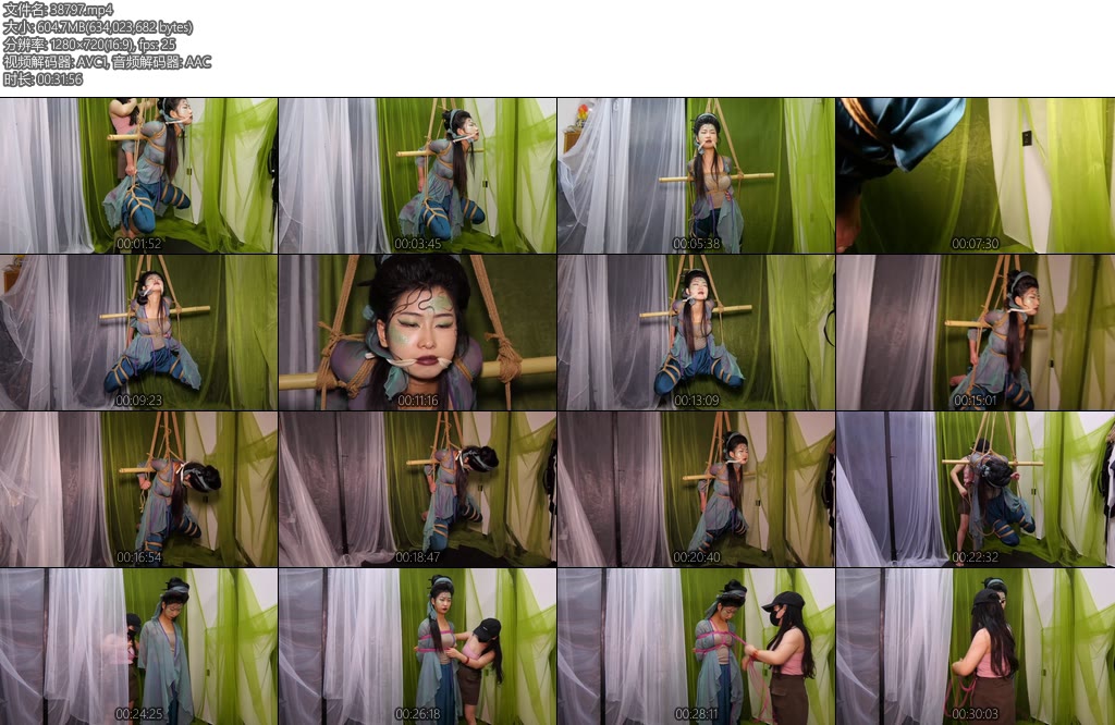 [胜景影视] 女绳师之青蛇捆缚（第二部）四-丝依依