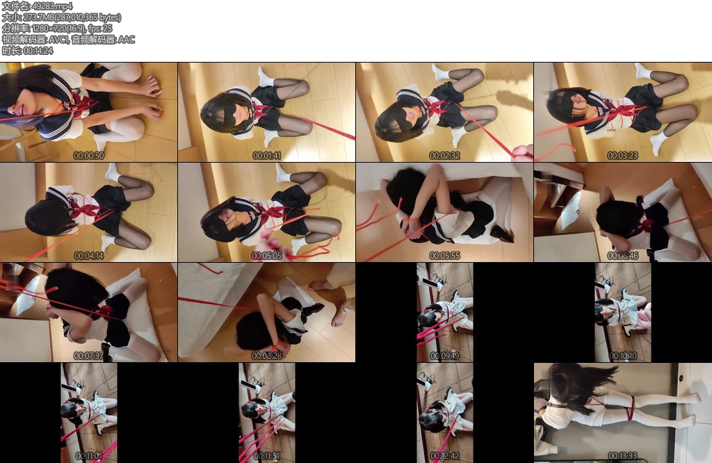 [牧诗原创] 霄酱的初次尝试-丝依依