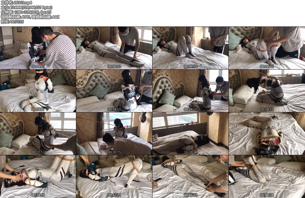 [高校联盟] 小周白色连体战斗服-丝依依