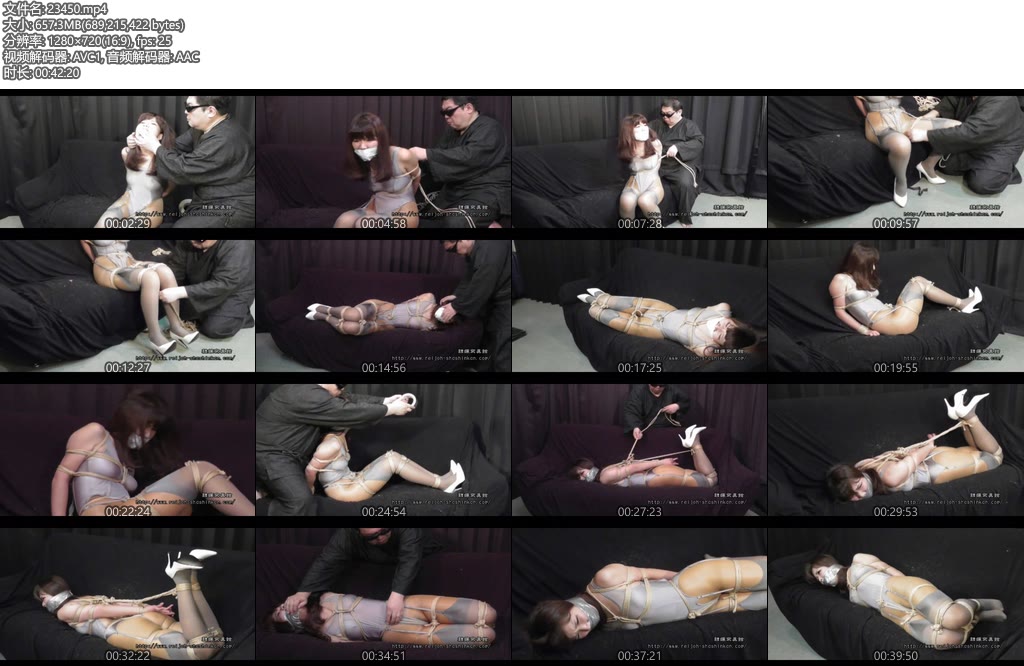 [亚洲绳艺] 隶娘写真馆 理念系列諏訪-丝依依