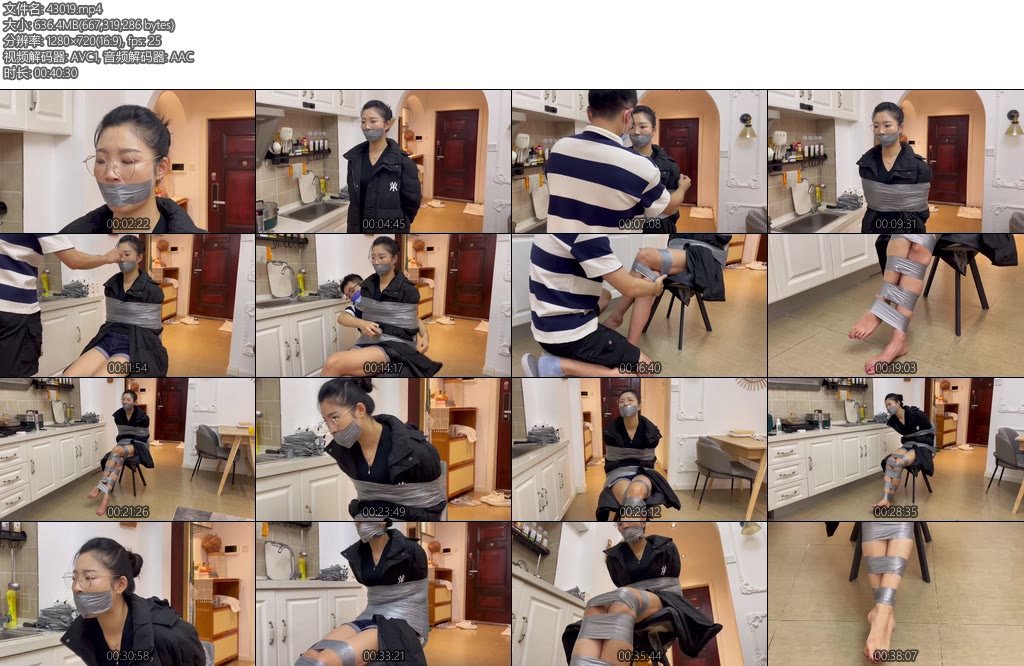 [默示录] 缚艺录小橙定拍招模特胶带羽绒服下的捆绑与封嘴小橙不错的挣扎度依旧稳定发挥-丝依依